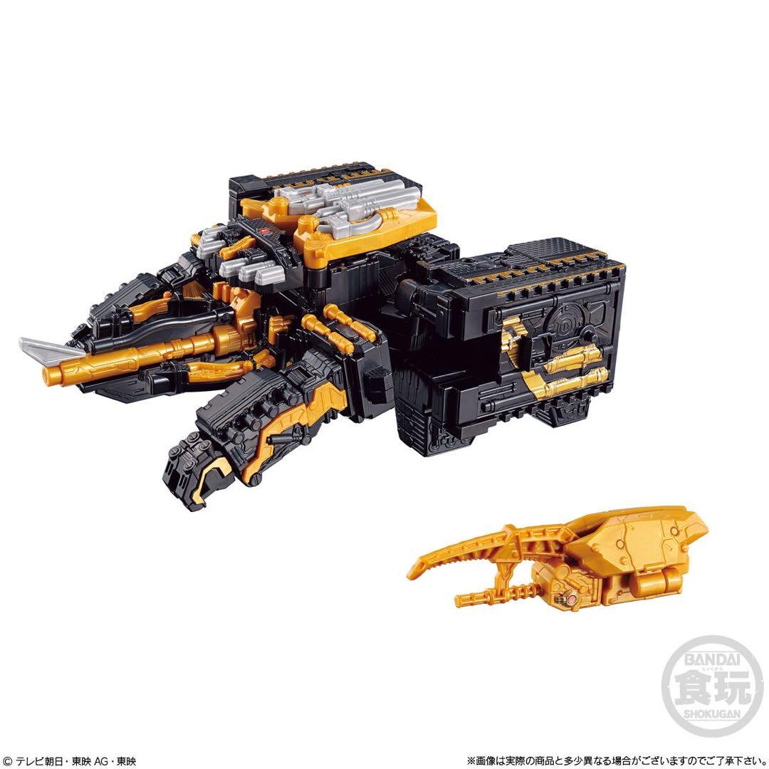 ミニプラ キングコーカサスカブト & ガーディアンヘラクレス セット
