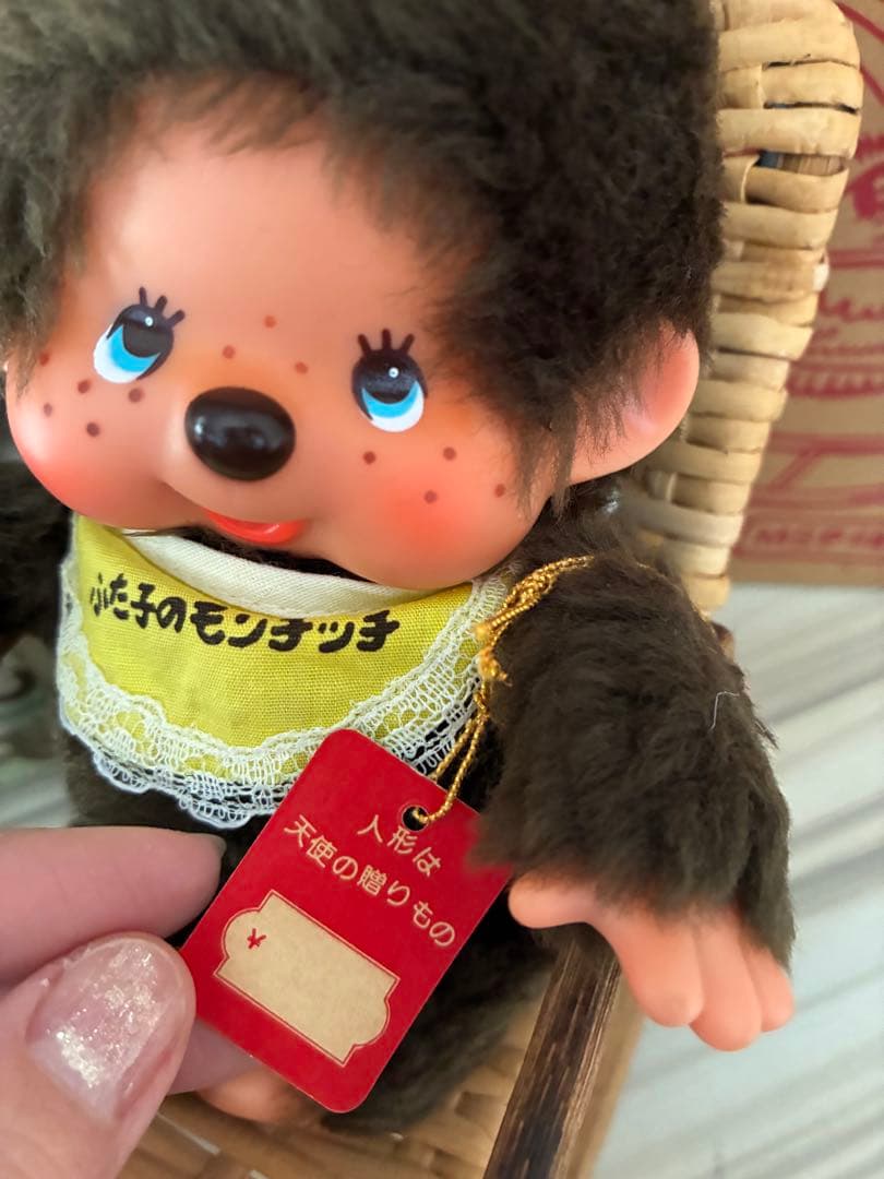 ふた子のモンチッチぬいぐるみ当時物　金紙タグ付きブルーアイ　ロッキングチェア箱入