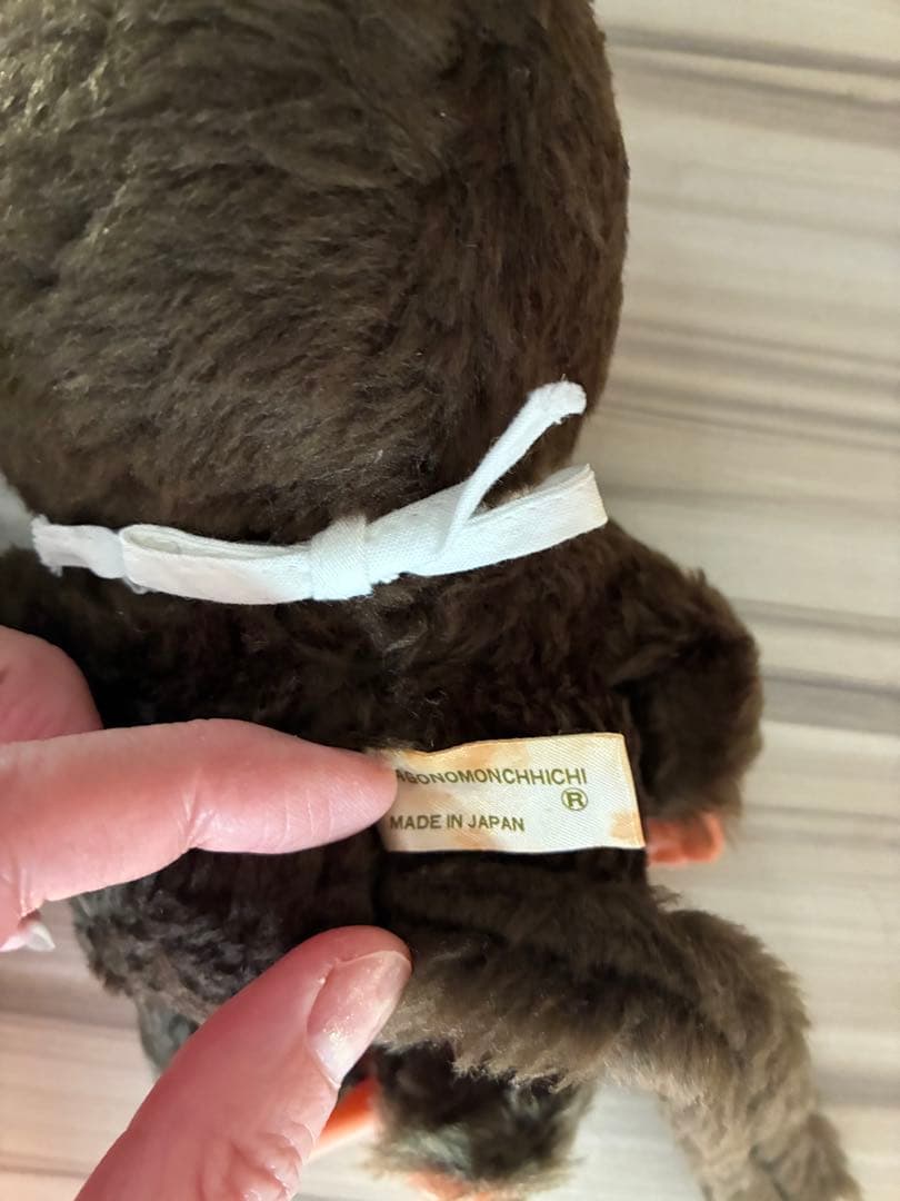 ふた子のモンチッチぬいぐるみ当時物　金紙タグ付きブルーアイ　ロッキングチェア箱入
