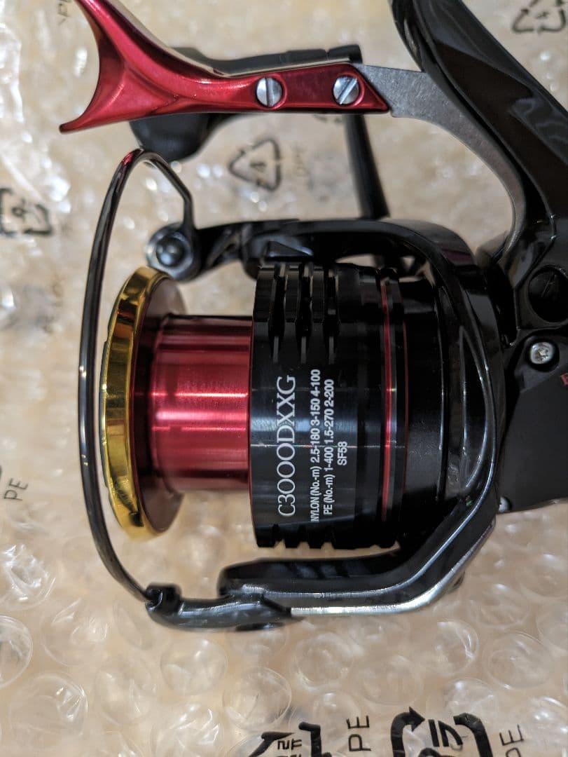 22ハイパーフォースC3000DXXG S 右ハンドル（SUT）ラインおまけ付き
