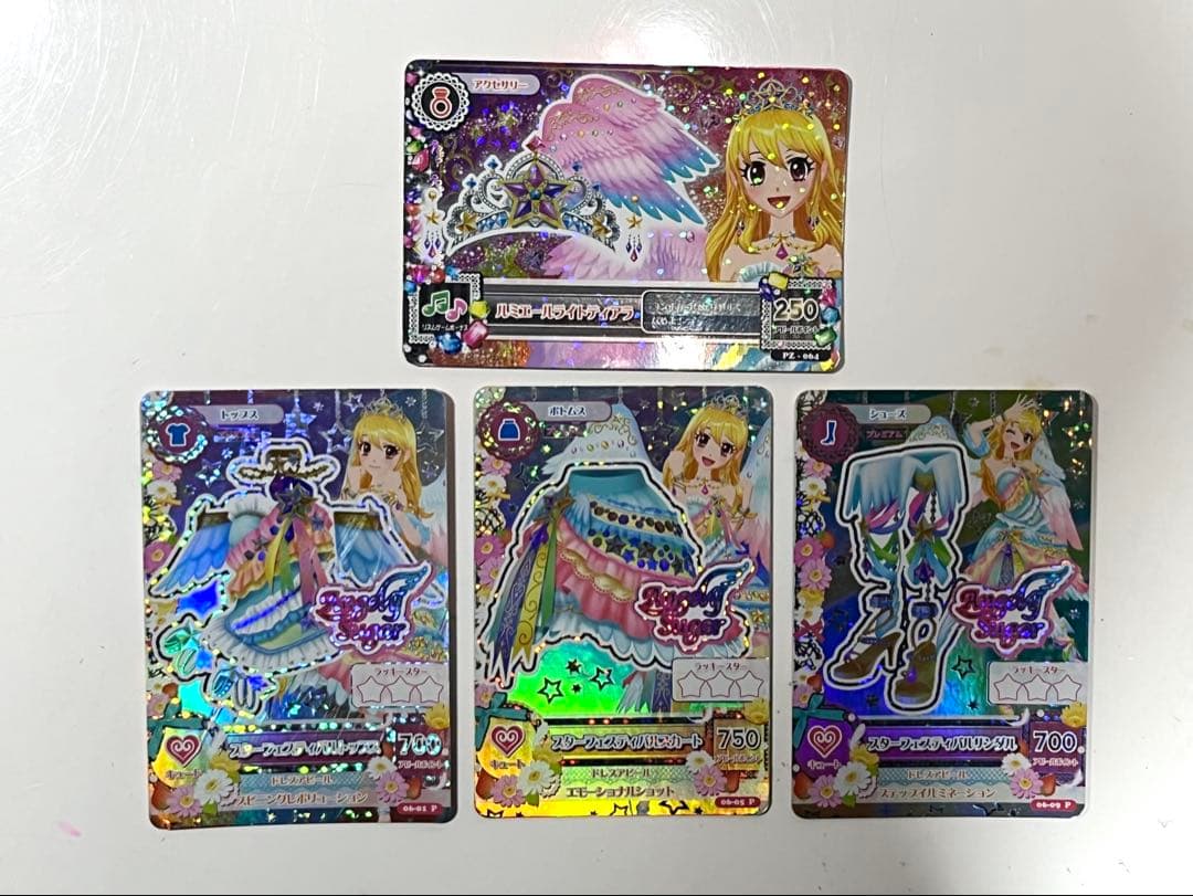 【おまけ付き】スターフェスティバルコーデ 星宮いちご プレミアム