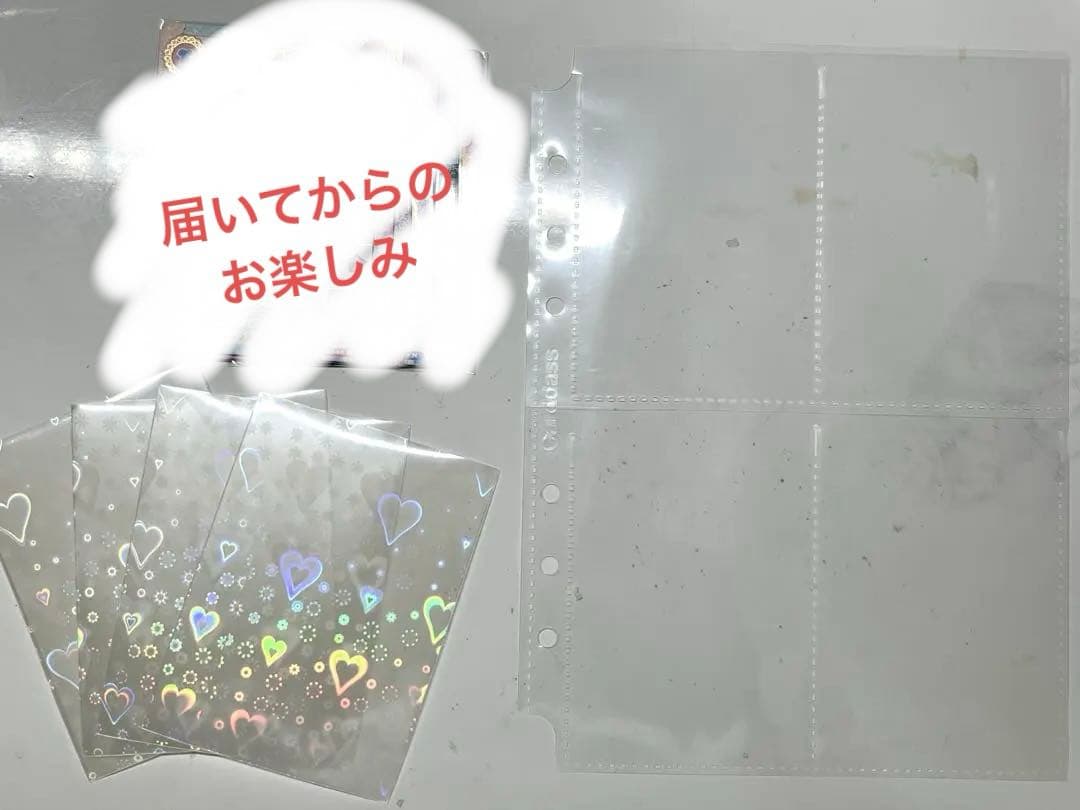 【おまけ付き】スターフェスティバルコーデ 星宮いちご プレミアム
