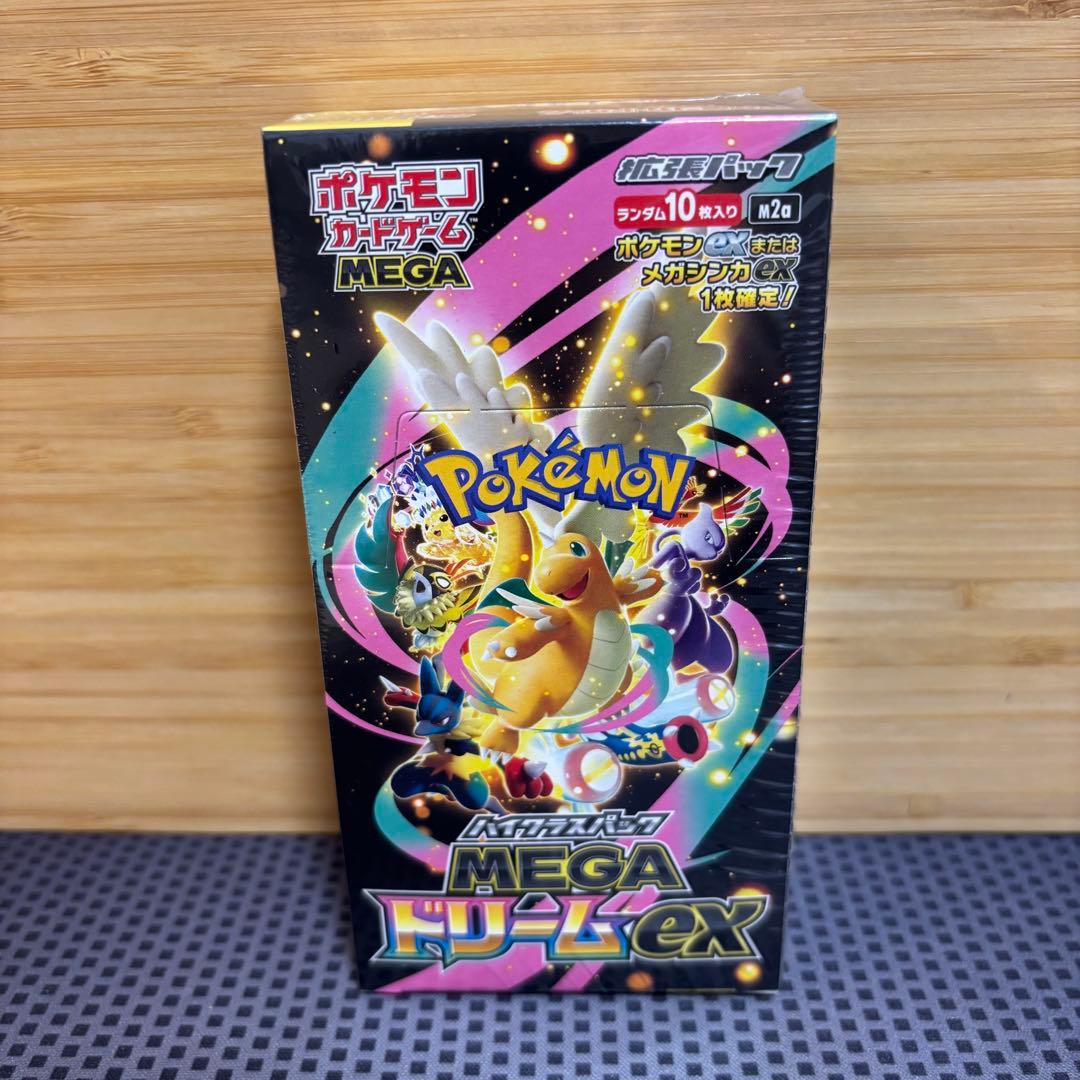 ポケセン産　MEGAドリームex 1BOXシュリンク付き