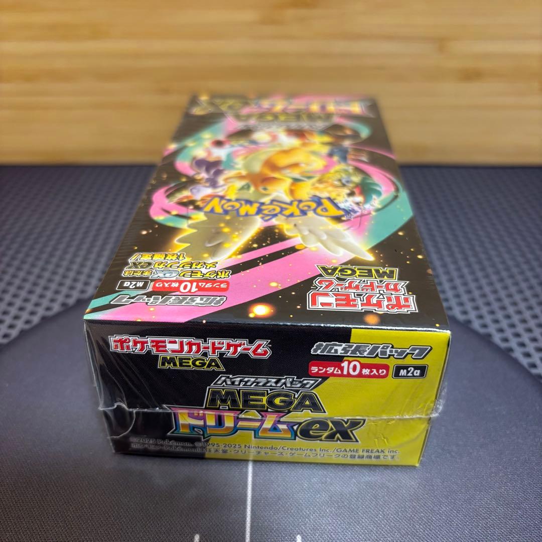 ポケセン産　MEGAドリームex 1BOXシュリンク付き