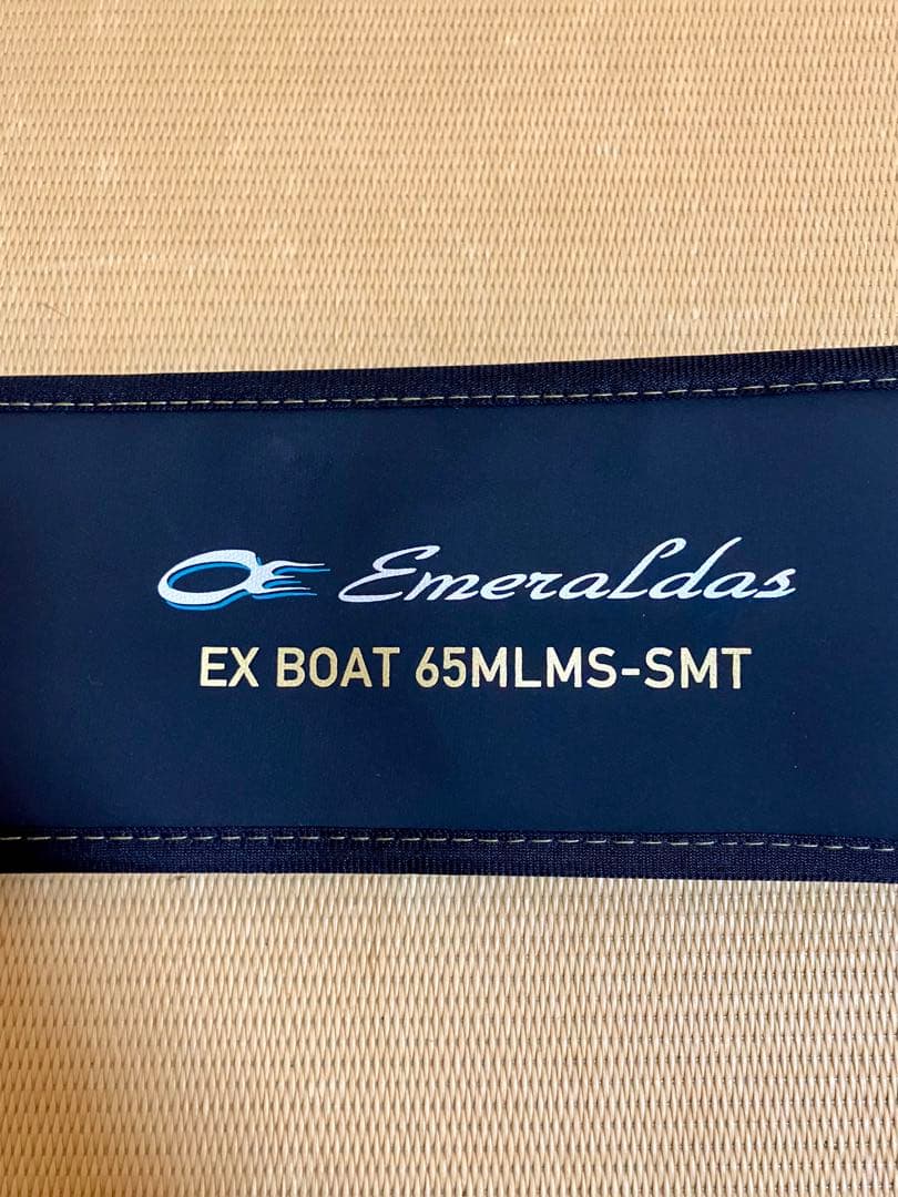 ＥＭＥＲＡＬＤＡＳ　ＥＸ　ＢＯＡＴ　６５ＭＬＭＳ－ＳＭＴ・Ｗ　エメラルダスボート