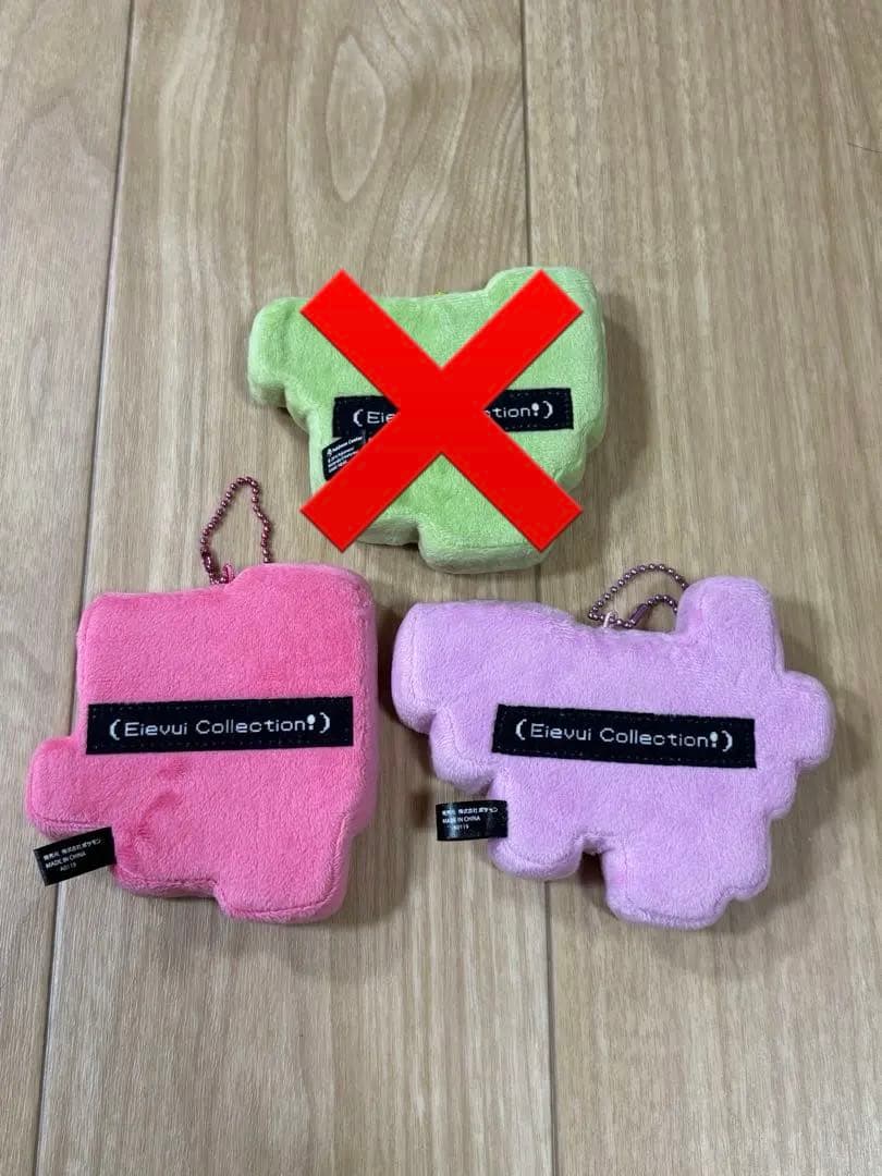ポケモンセンター限定 イーブイコレクション ゲームドット キーホルダー