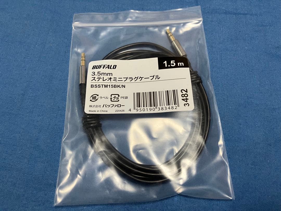 KORG RK-100S2 ブラック RK-100S2-BKショルダーキーボード