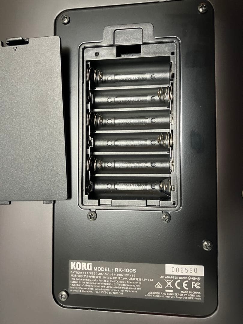KORG RK-100S2 ブラック RK-100S2-BKショルダーキーボード