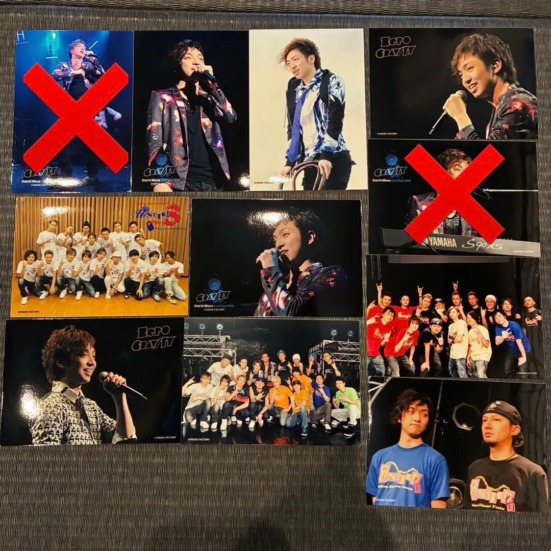 三浦大知　写真　25枚　セット　ブロマイド　大知識　大知識人　ポストカード　2枚
