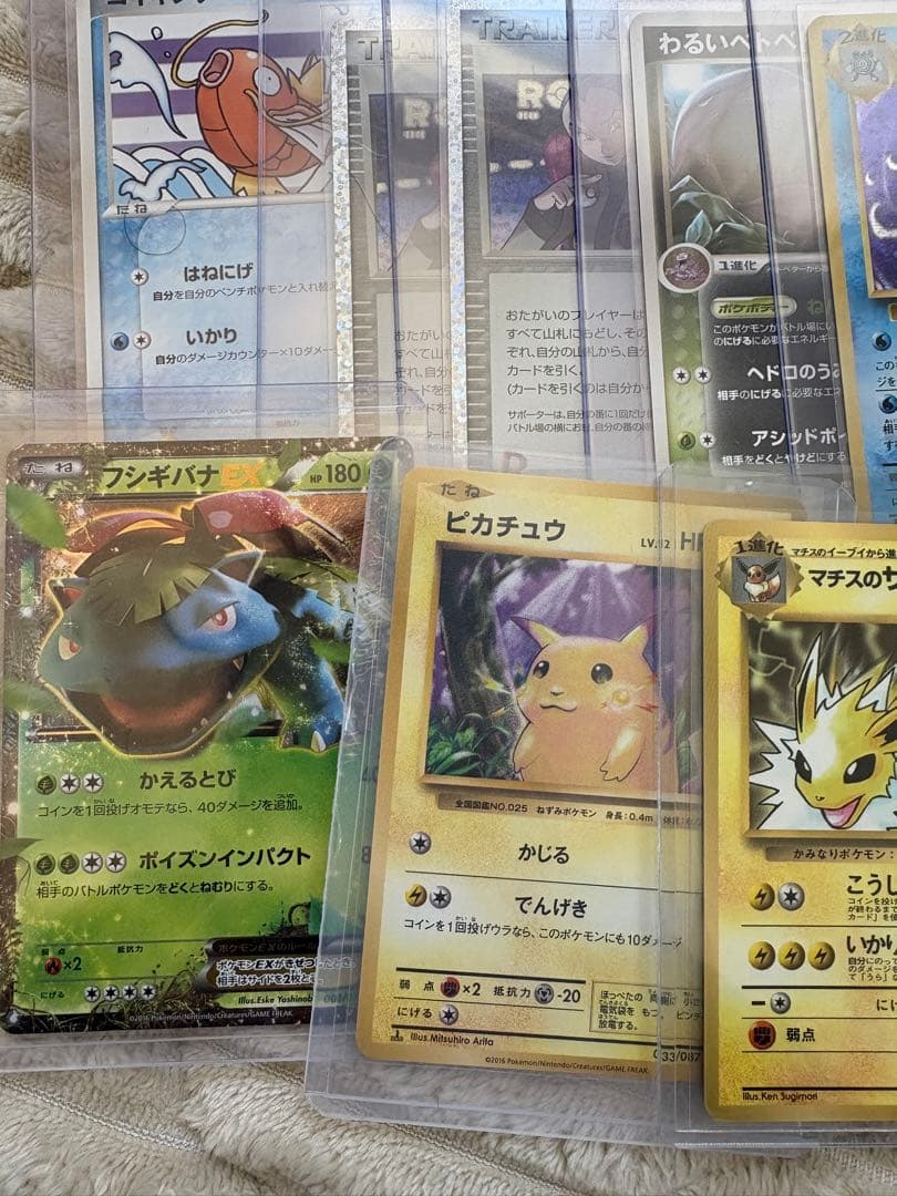 引退品　まとめ売り　旧裏　BOX ピカチュウ　プロモ　ホロ cp6 ポケモン