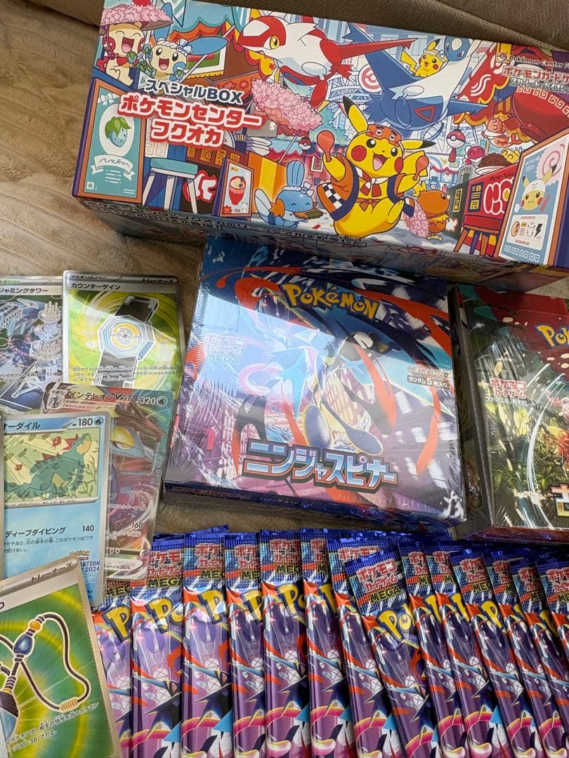 引退品　まとめ売り　旧裏　BOX ピカチュウ　プロモ　ホロ cp6 ポケモン