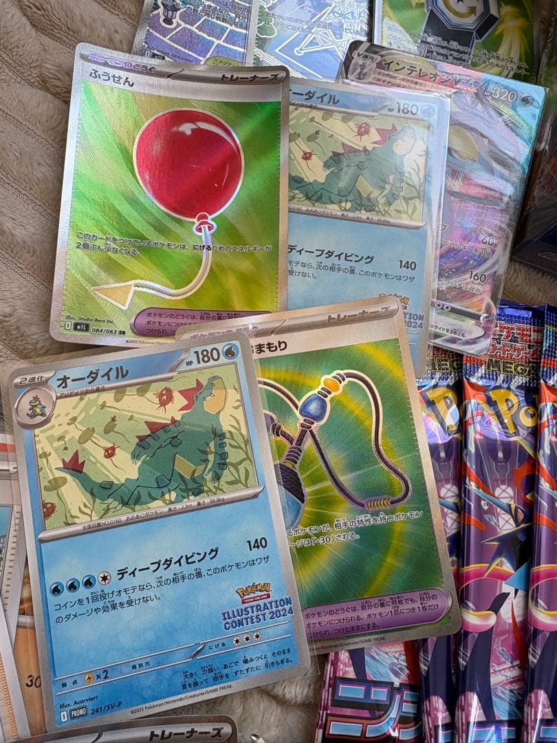 引退品　まとめ売り　旧裏　BOX ピカチュウ　プロモ　ホロ cp6 ポケモン
