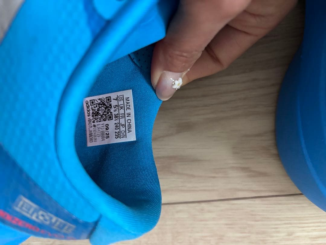 スパイク・シューズ adizero evo sl woven 24cm