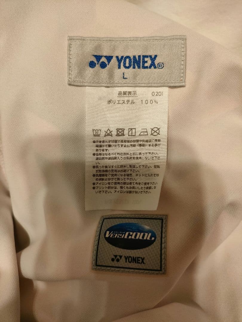 【カビゴン】YONEX ハーフパンツ Lサイズ