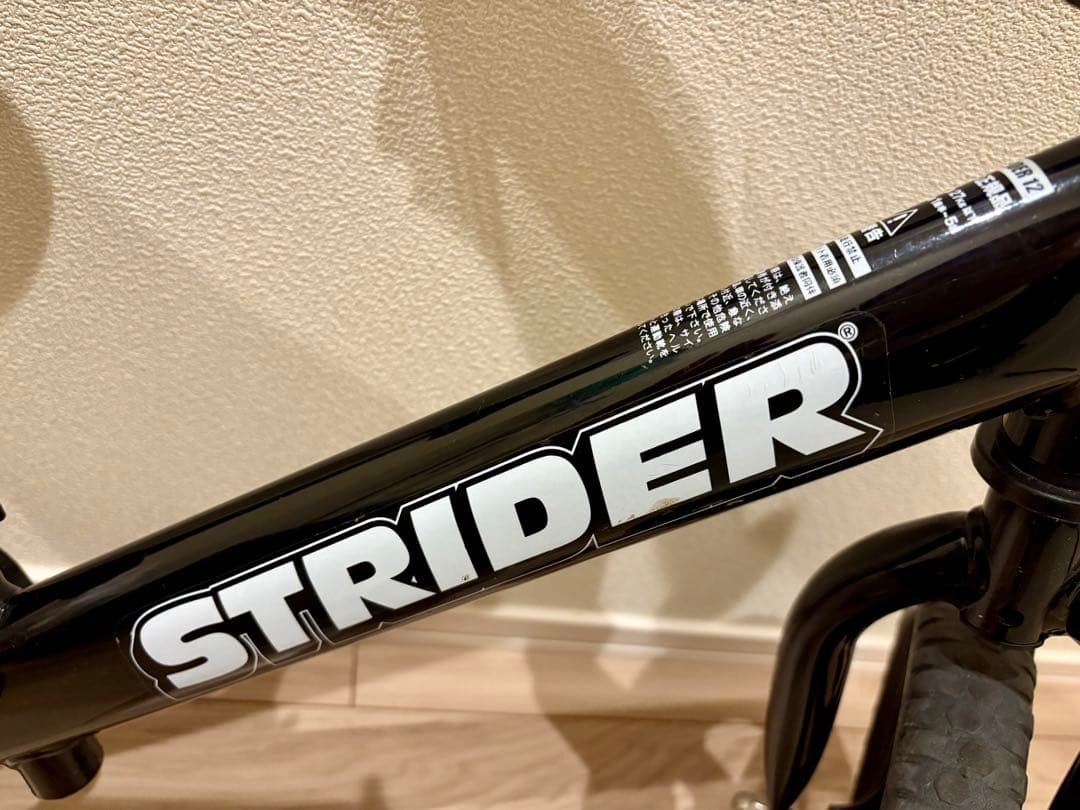 STRIDER バランスバイク ブラック 12インチ