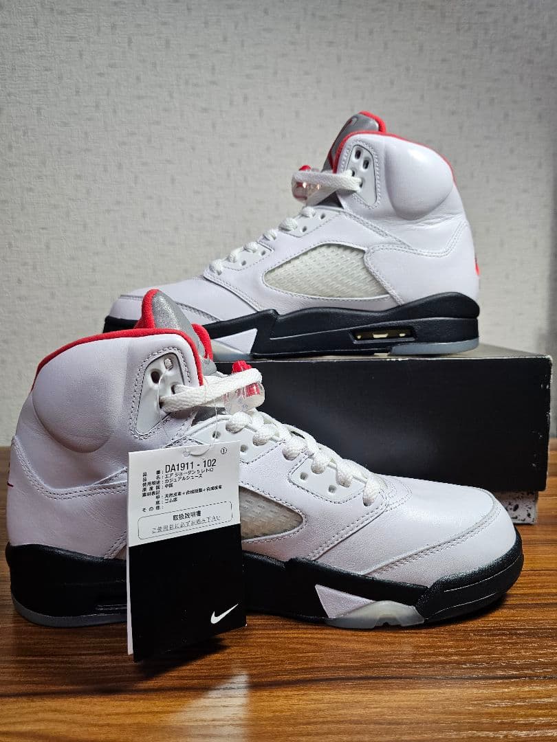 NIKE AIR JORDAN 5 エアジョーダン　2020\"ファイア レッド\"