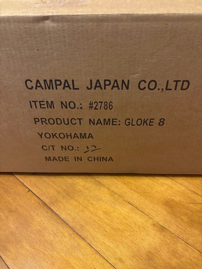 ○新品未使用・未開封　ogawa Gloke8
