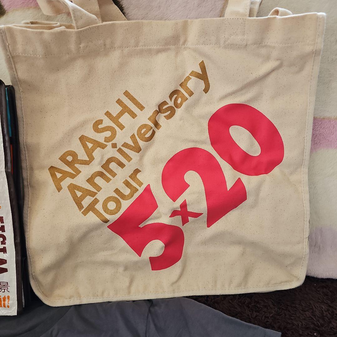 ARASHI Tシャツ・ポーチセット