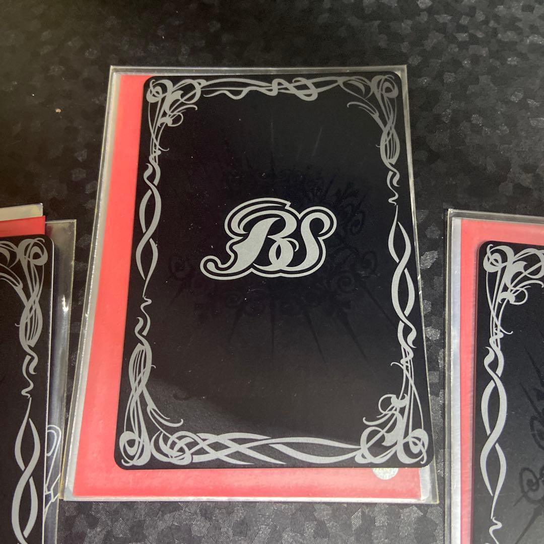異海王ダ・ゴン3枚
