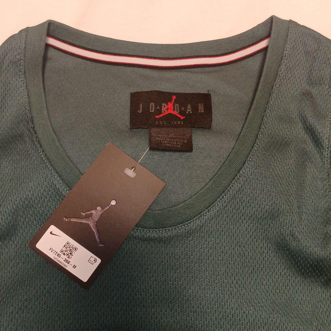 Jordan メッシュ タンクトップ グリーン