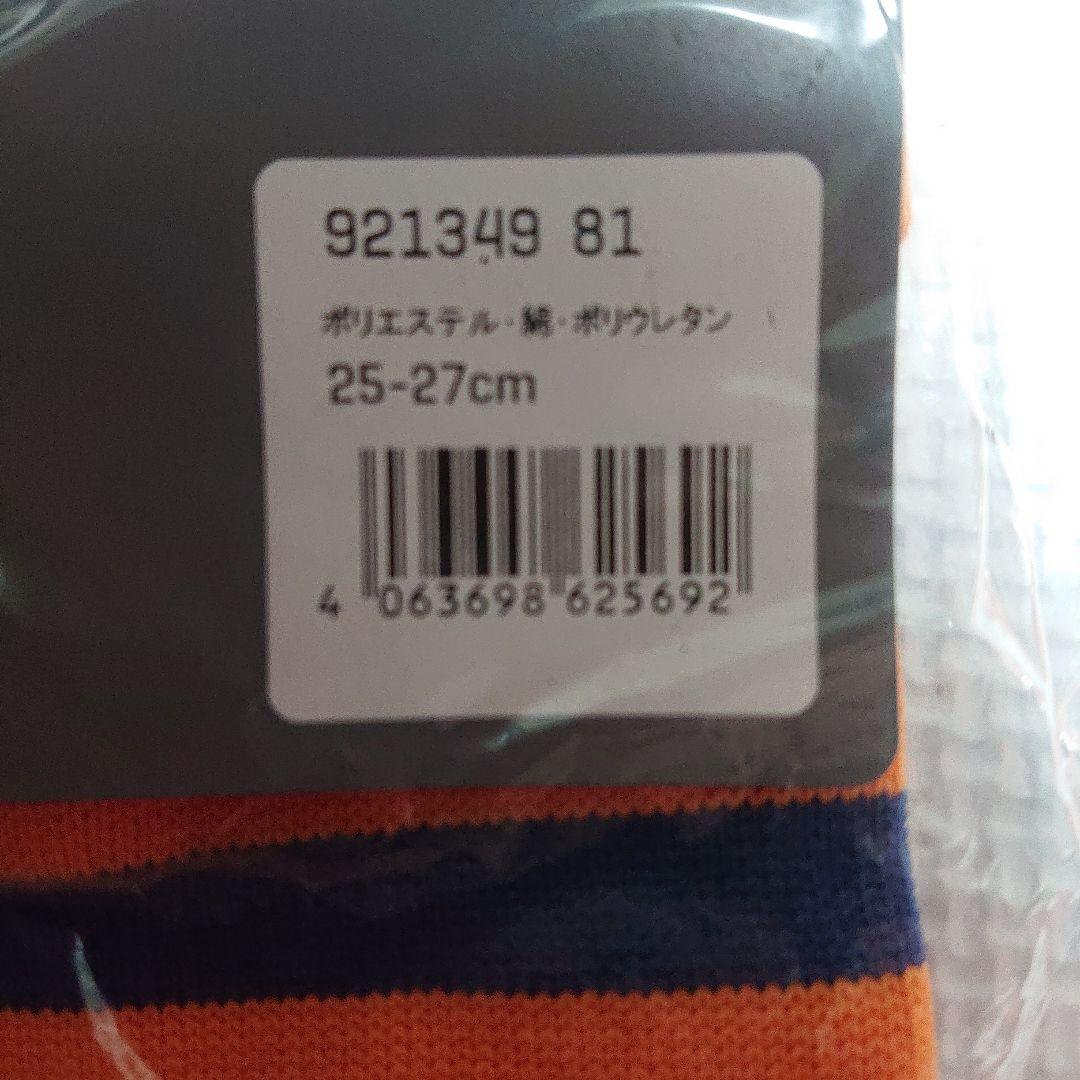 非売品 未使用 清水エスパルス ソックス ユニフォーム エスパルス 靴下