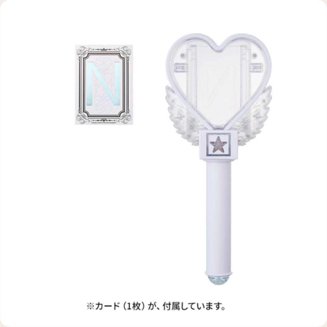 【未開封・即日発送】中島健人 ペンライト IDOLICの魔法