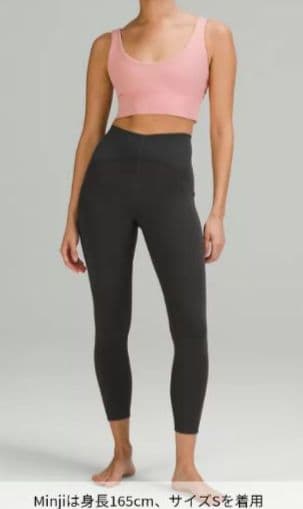 未使用　lululemon　InStill ハイライズタイツ 24　S　ブラック