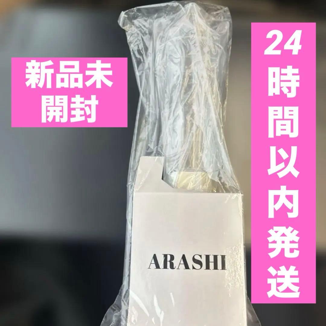 ARASHI ペンライト We are ARASHI 新品未開封