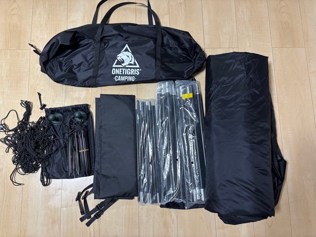 OneTigris NEBULA SOLO STEAD 付属品有り