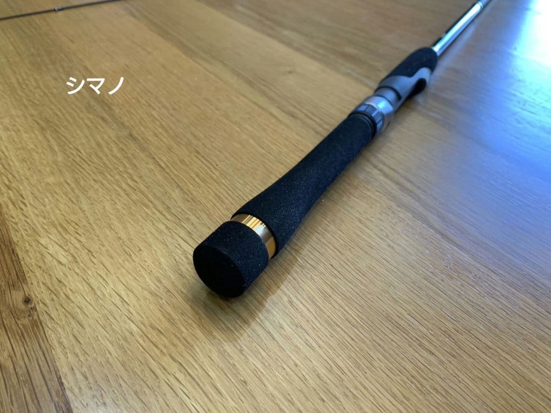 アジングロッドセット　シマノルアーマチック、メジャークラフトファーストキャスト