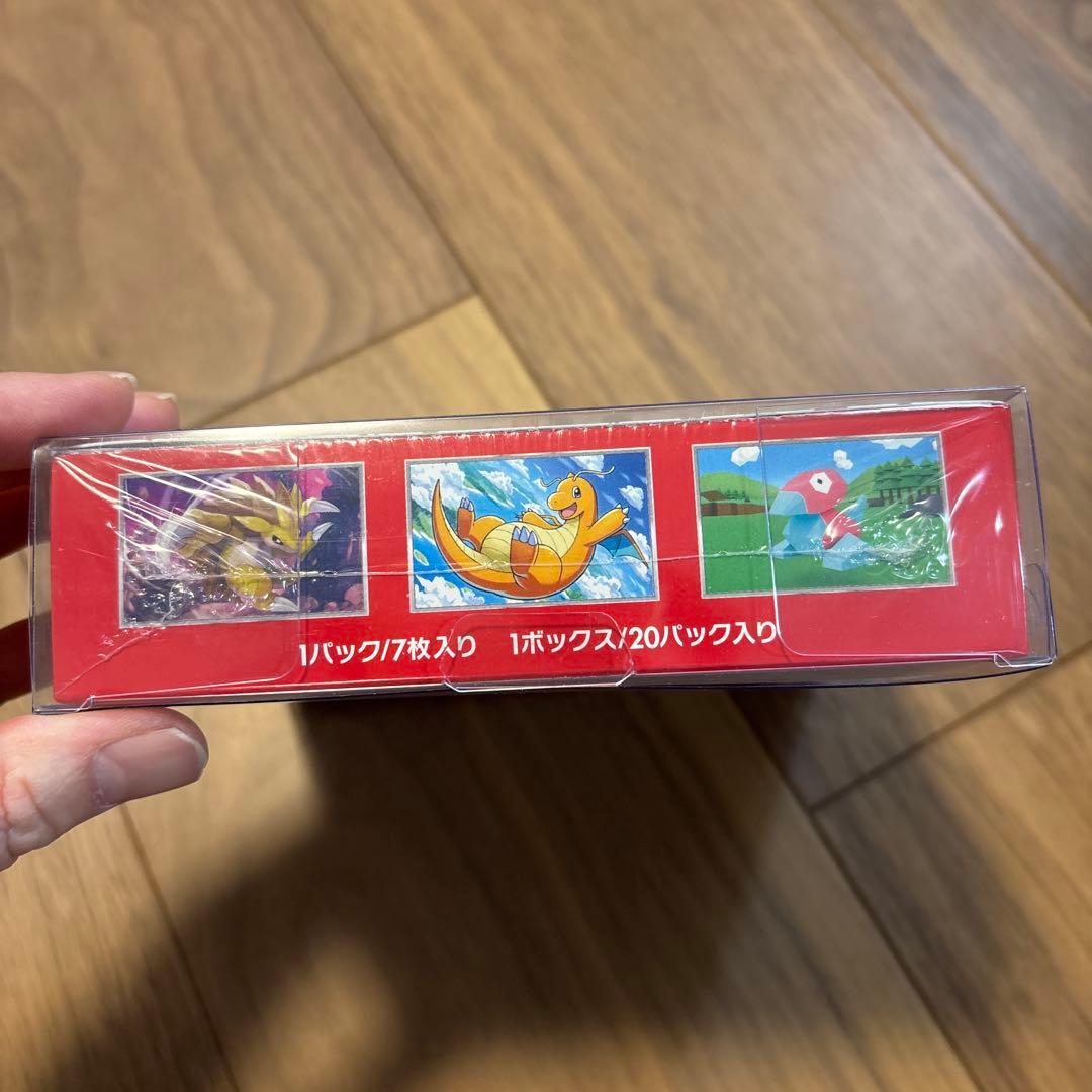 ポケモンカード151 シュリンク付き