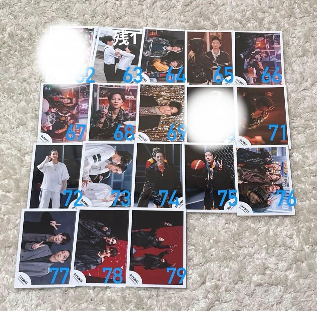 【バラ売り可】SixTONES田中樹 公式写真137枚セット