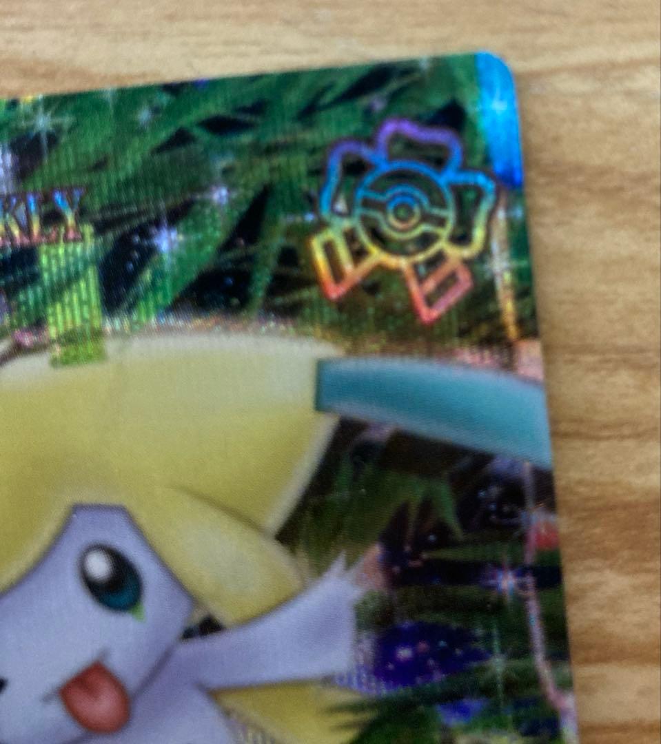 ポケモンウィークリーカード　カードダス　ジラーチ　ホロ　ポケモンカード