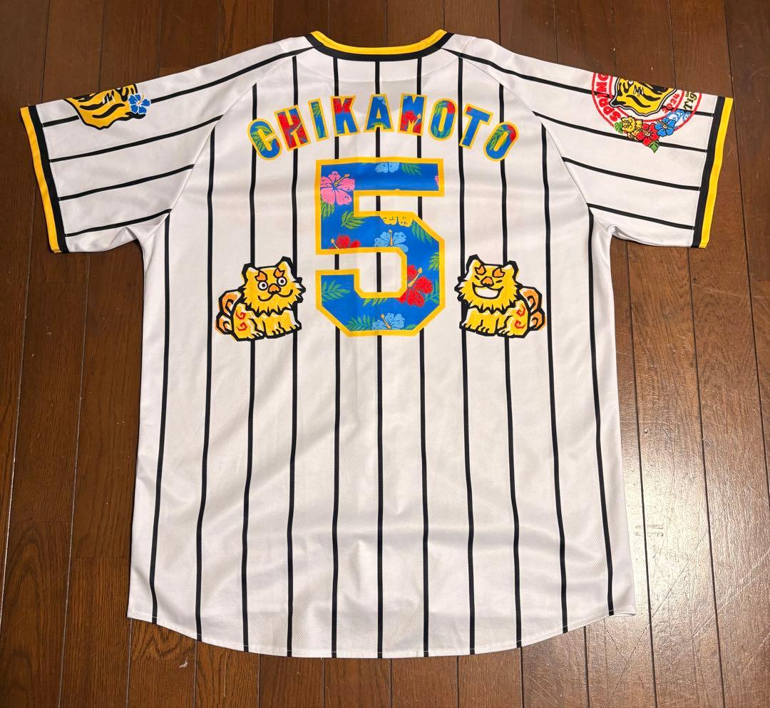近本光司選手2024阪神タイガース春季キャンプ沖縄限定ユニフォーム