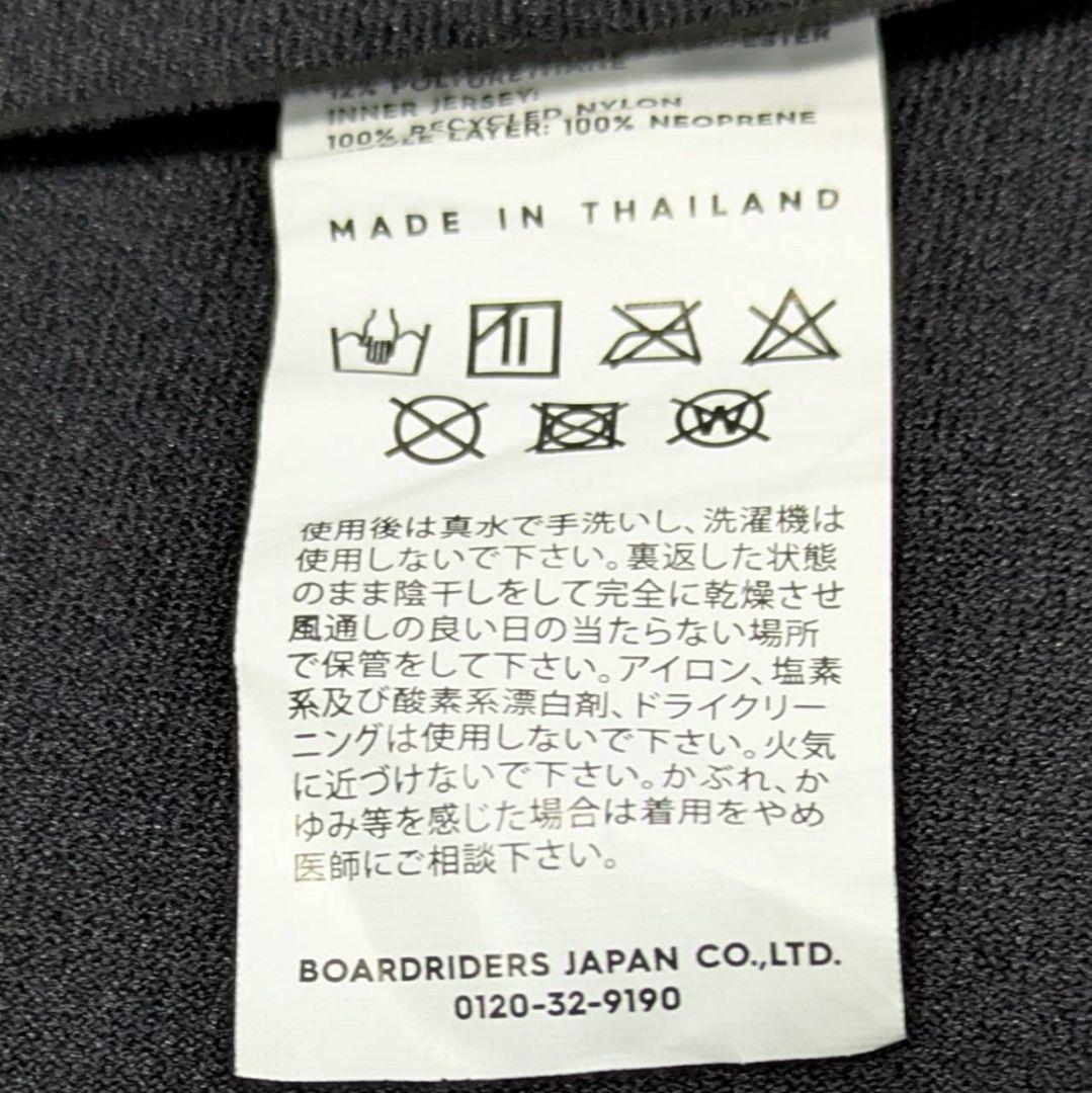 ✨極美品✨ ROXY ロキシー ウエットスーツ キッズ ガールズ 女の子130