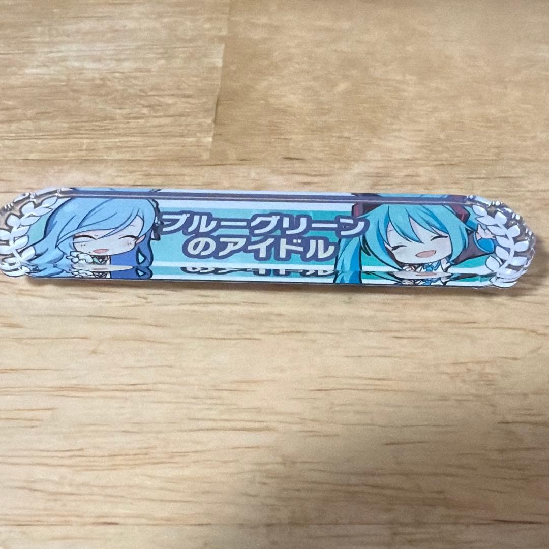プロセカ　称号バッジ　ブルーグリーンのアイドル