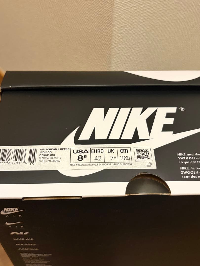 NIKE AIR JORDAN 1 RETRO ブラック/ホワイト 26.5cm