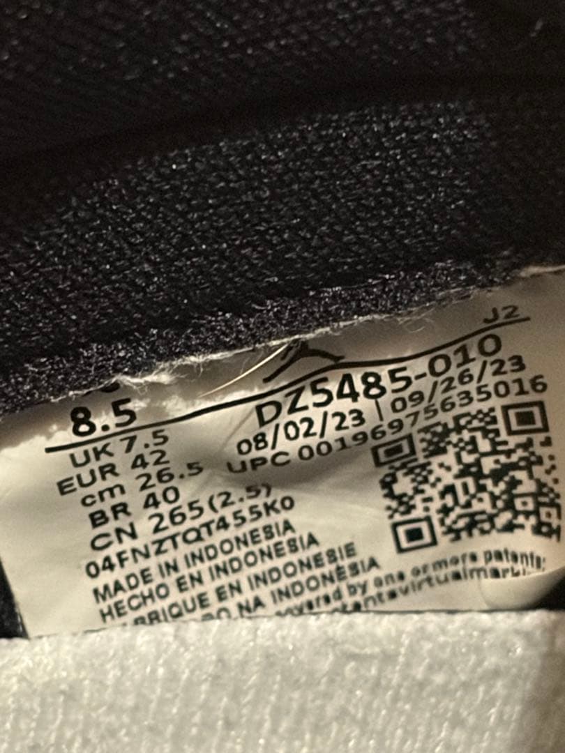 NIKE AIR JORDAN 1 RETRO ブラック/ホワイト 26.5cm