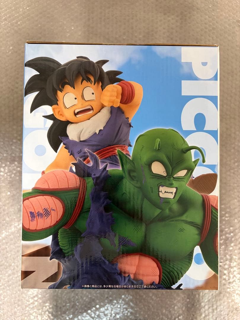 【箱に凹みあり】一番くじ ドラゴンボール VSオムニバスアメイジング D賞