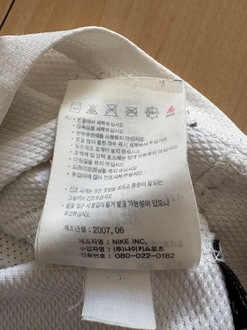 アーセナル Nike シャツ M ホワイト