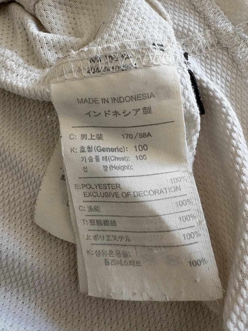 アーセナル Nike シャツ M ホワイト