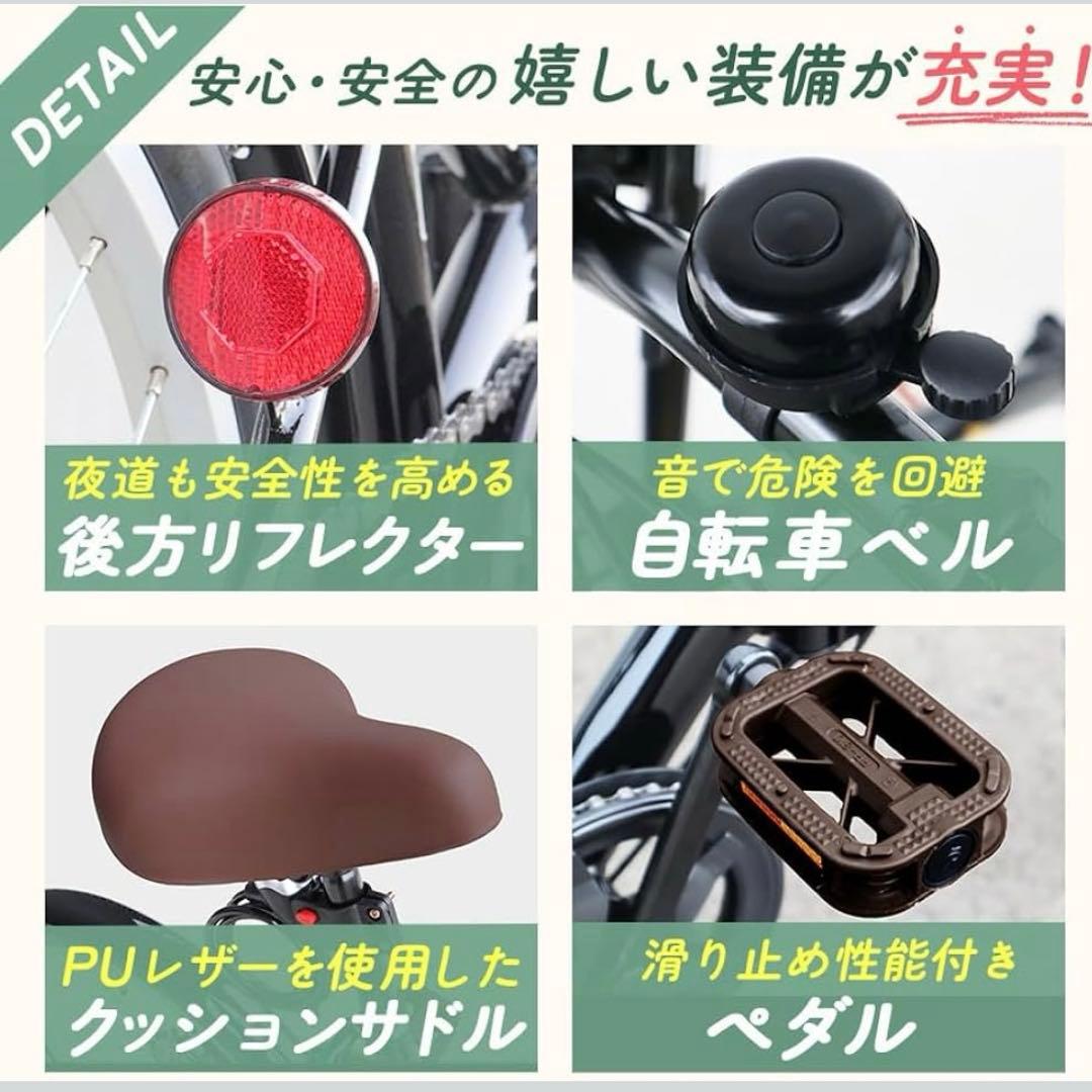 新品未使用 20インチ 折りたたみ自転車 アイジュ パールホワイト P-008