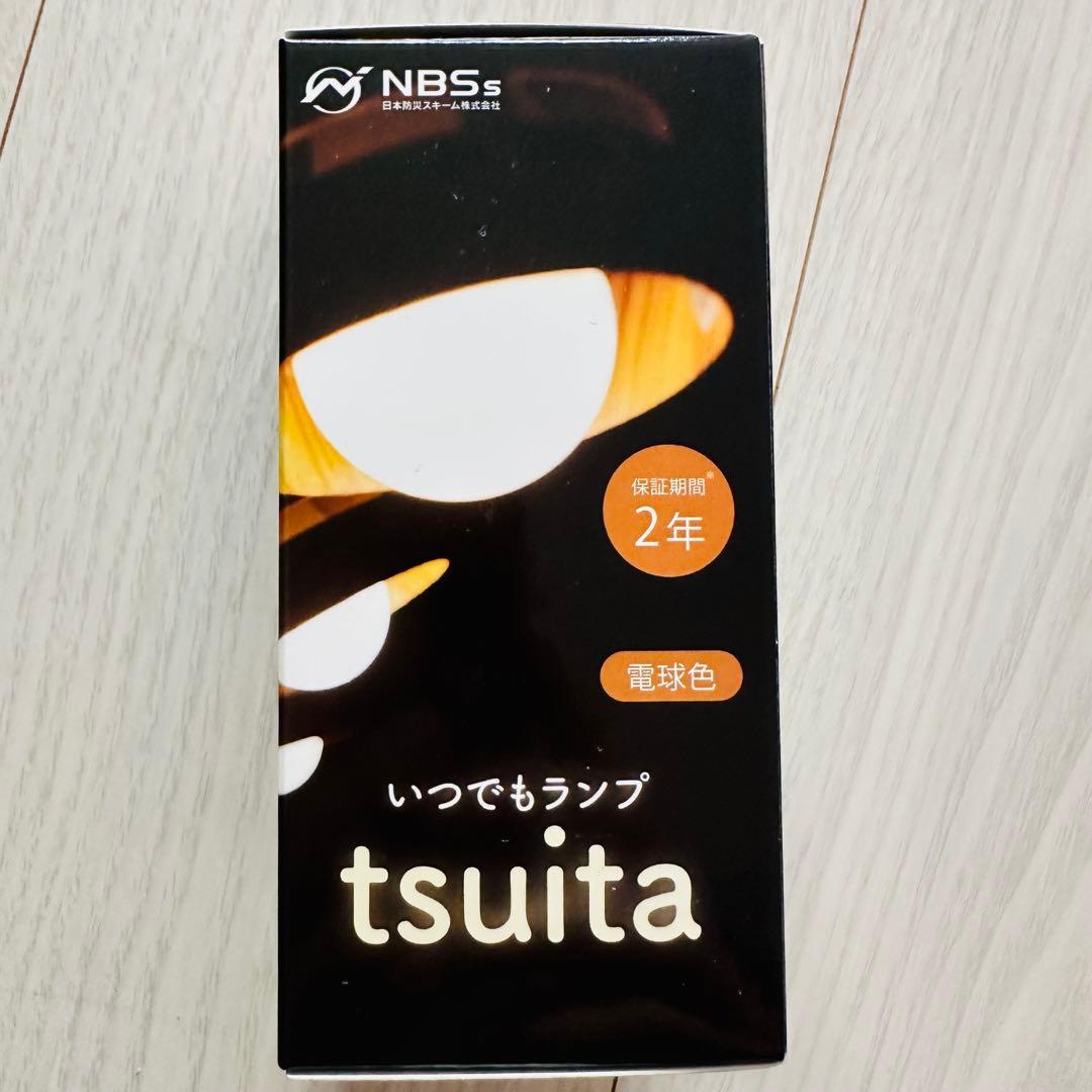 いつでもランプ tsuita　電球色　電球型LED 6個セット　停電時自動点灯