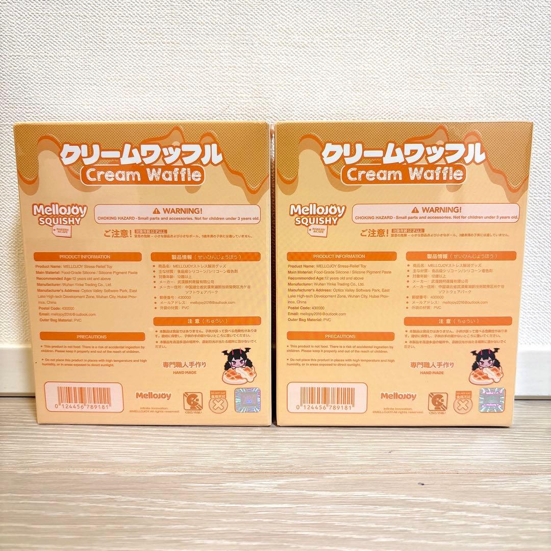 Mellojoy メロジョイ クリームワッフル 三角+スクエア 2種セット