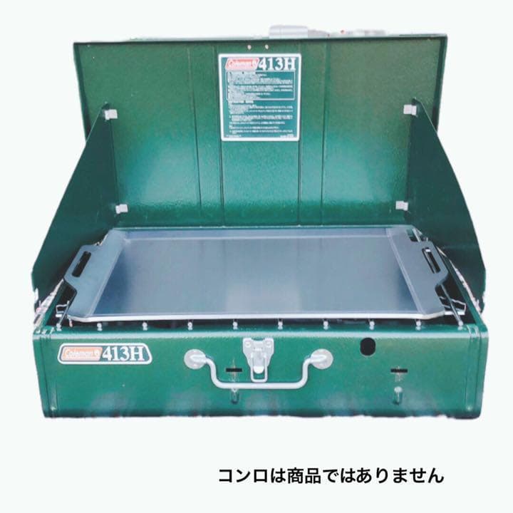コールマン 413Hパワーハウス ツーバーナー コンロ 板厚3.2mm鉄板