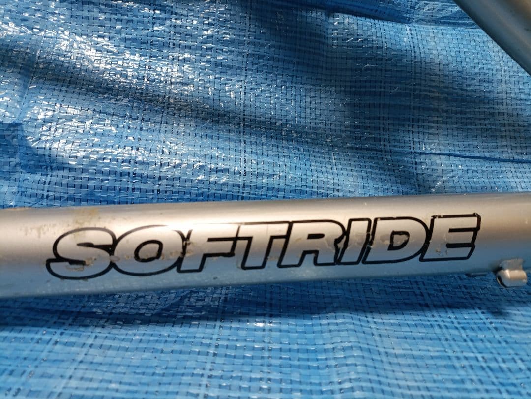 SOFTRIDE　アルミ　パーツ取り