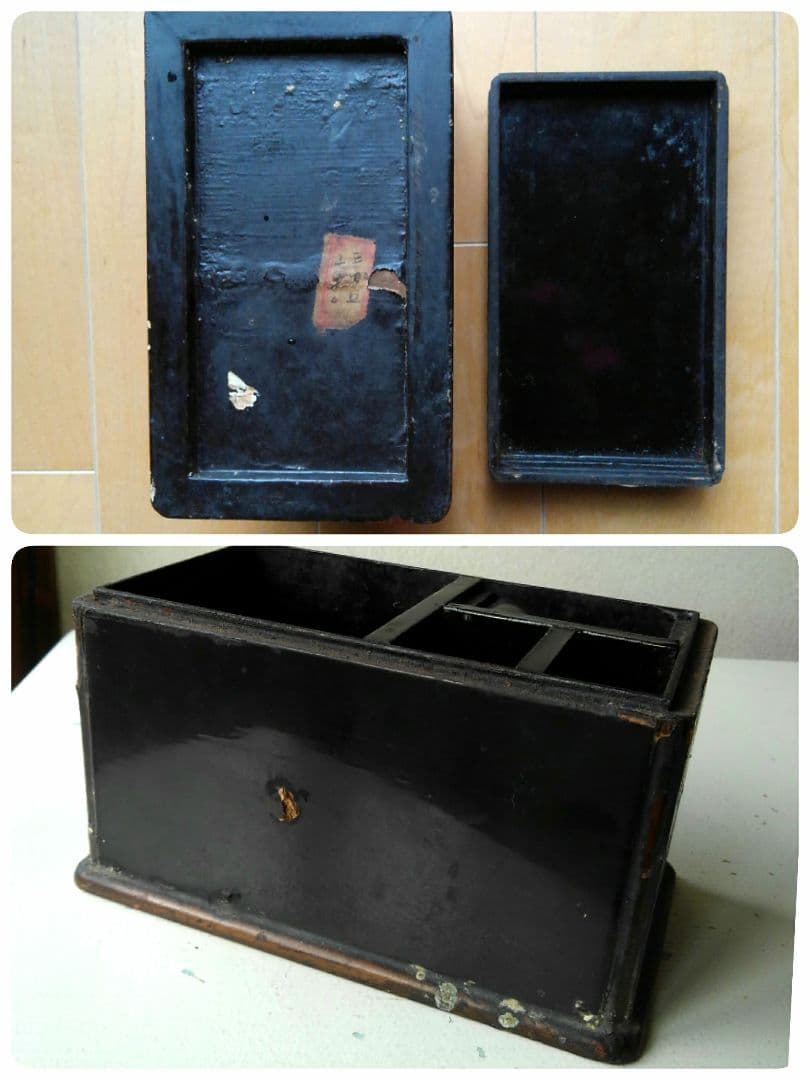 家紋入り　漆器　小物入れ