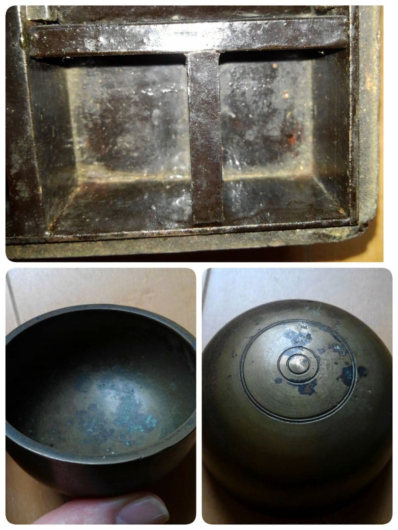 家紋入り　漆器　小物入れ