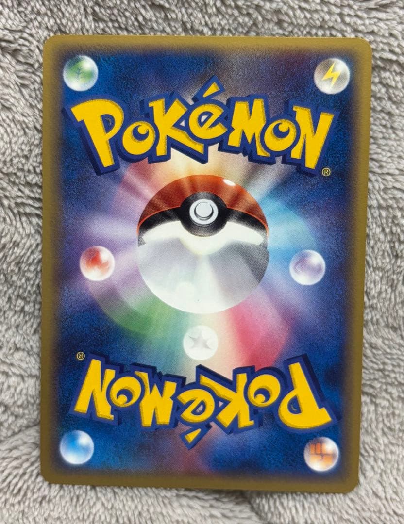 【レア】ポケモンカード ブラッキーex