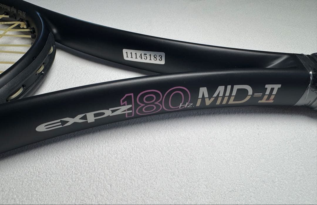 Mizuno 硬式テニスラケット EXPZ180Hz MID-II ケース付